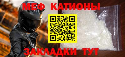 прущая мука Кулебаки