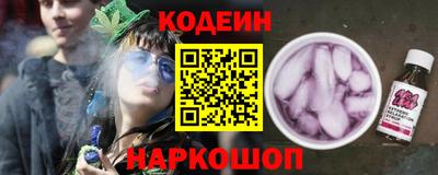 spice Кумертау