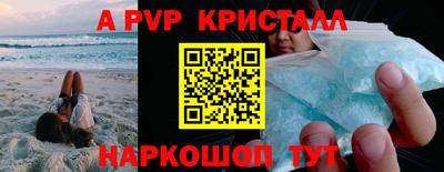 метадон Кунгур