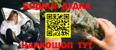 прущая мука Кулебаки