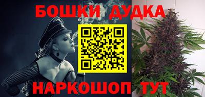 spice Кумертау