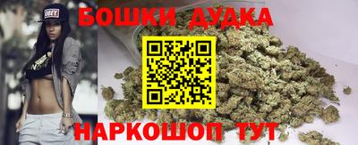 метадон Кунгур