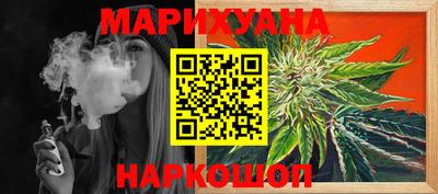 прущая мука Кулебаки