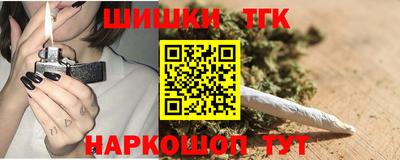 spice Кумертау