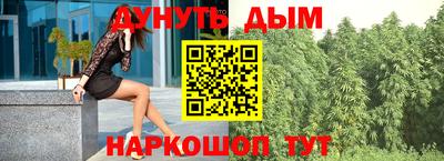 метадон Кунгур