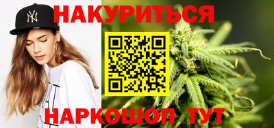 spice Кумертау