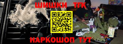 прущая мука Кулебаки