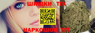 прущие крисы Лесосибирск