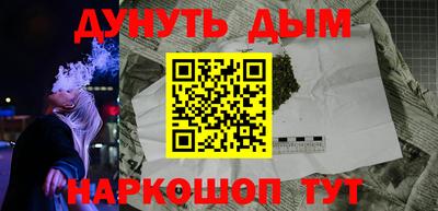 прущая мука Кулебаки