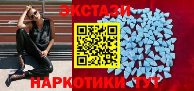 spice Кумертау