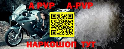 метадон Кунгур
