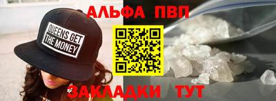 метадон Кунгур