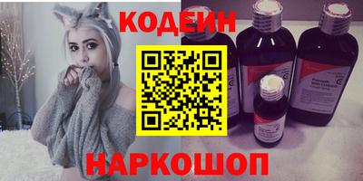spice Кумертау