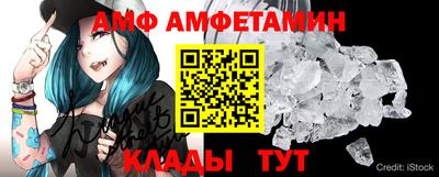 метадон Кунгур