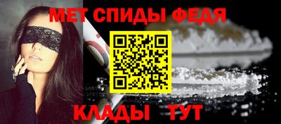 метадон Кунгур