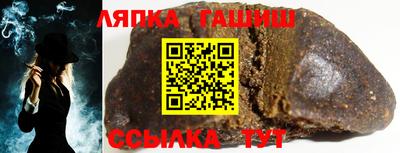 spice Кумертау
