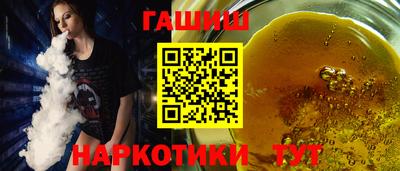 метадон Кунгур