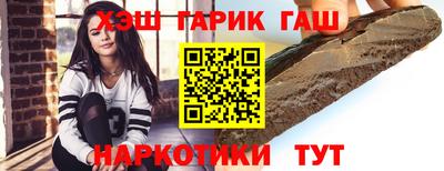 прущая мука Кулебаки