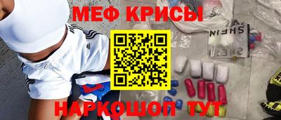 прущая мука Кулебаки