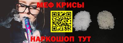 метадон Кунгур