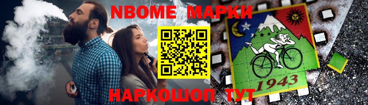 LSD-25 экстази ecstasy  Вход с VPN  LSD-25 экстази ecstasy  Карачаевск 